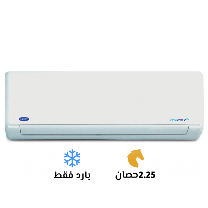 ⁦تكييف كاريير سبليت اوبتيماكس برو 3 حصان بارد فقط - 53KHCT24N-708⁩ - الصورة ⁦1⁩